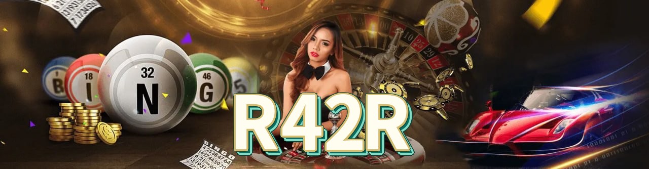 App mobile R42R